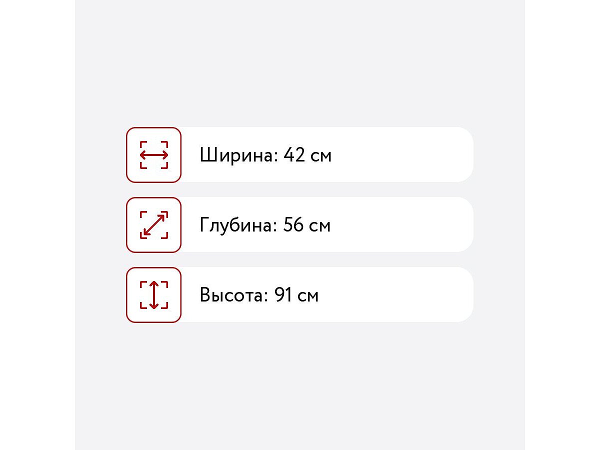 ���� ��� ����� 2-14