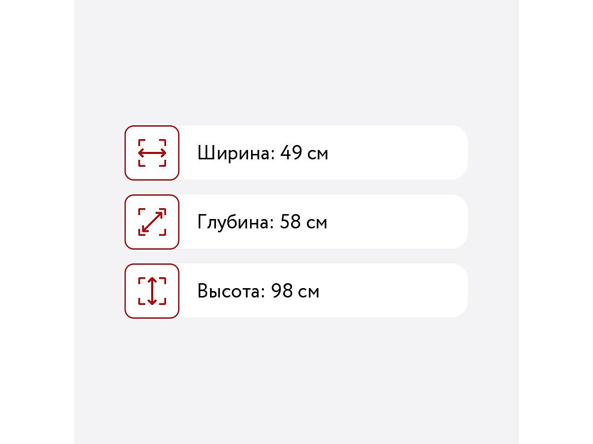 ���� ��� ������� 18