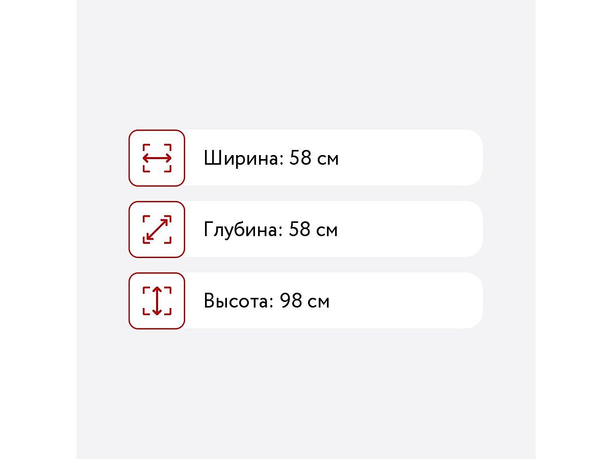 ���� ��� ������� 2-26