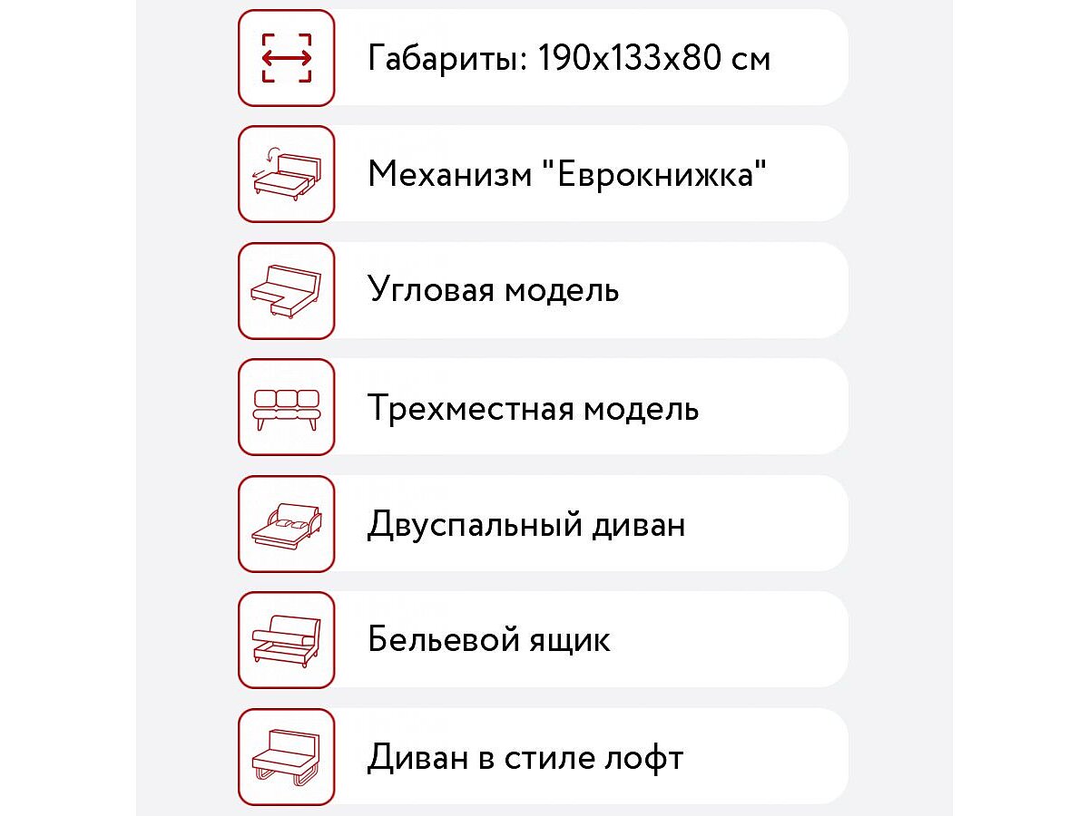 ����� 5 ����� ������ �������