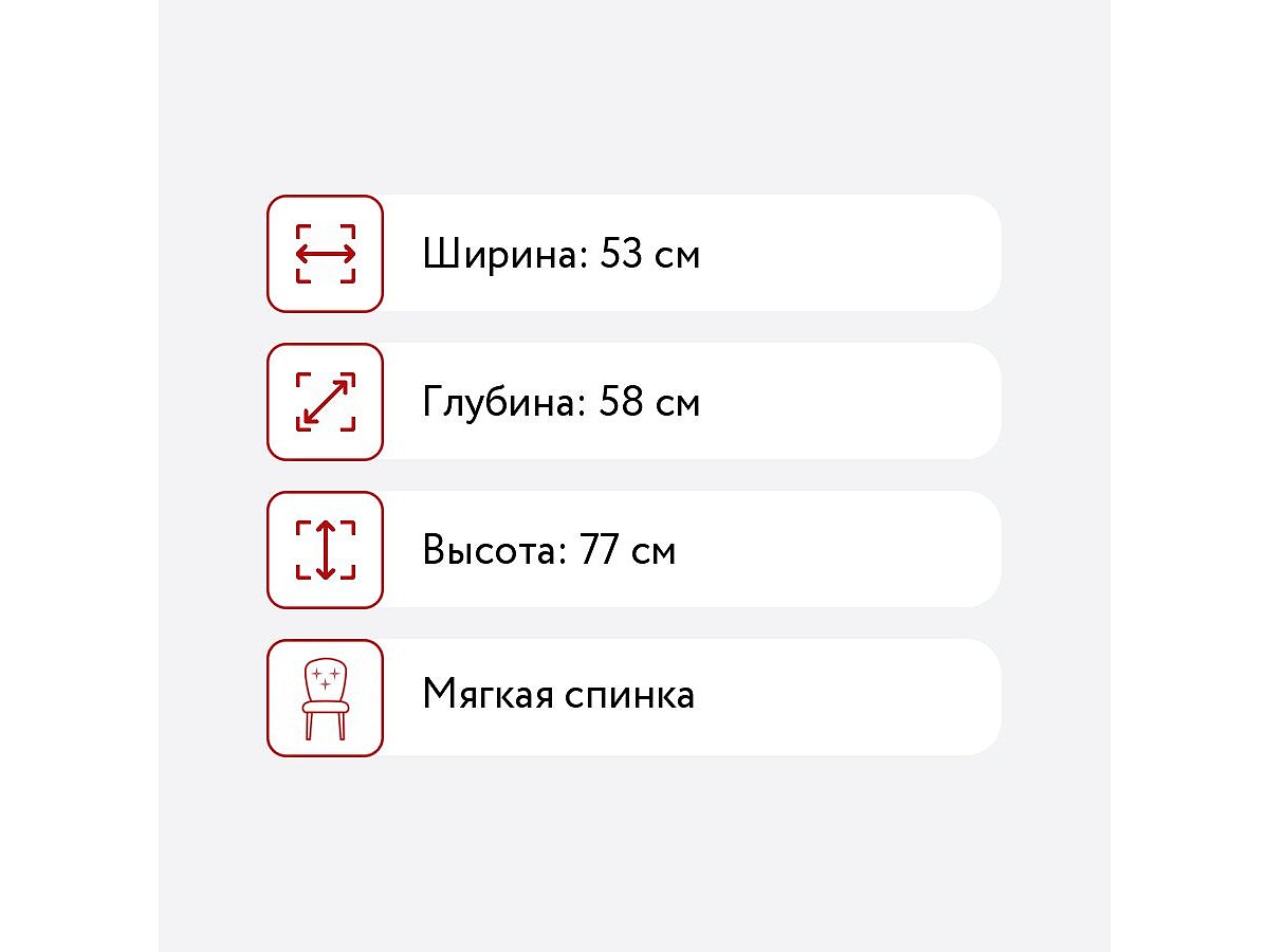 ���� R-Home Lars ���� Ҹ���-�����/������