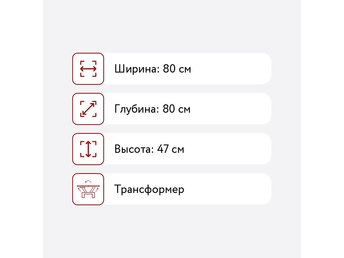 ���� ���������� �������� ����� ���-006, �����