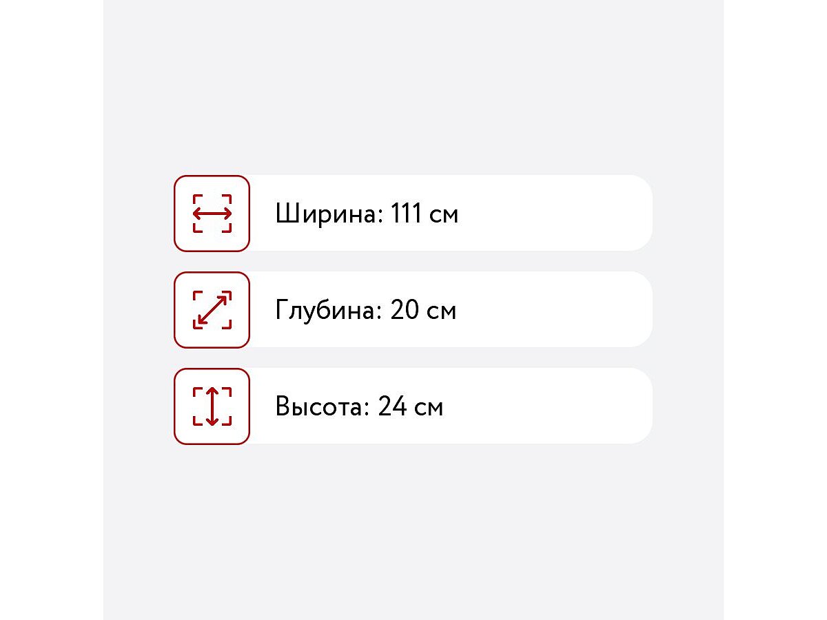 ����� Santan ��-3001