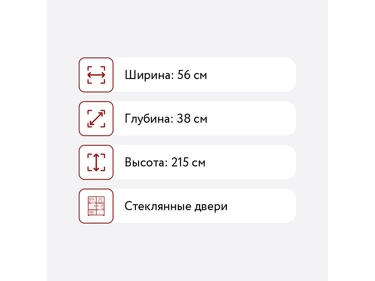 ���� Santan ����� ��-3019