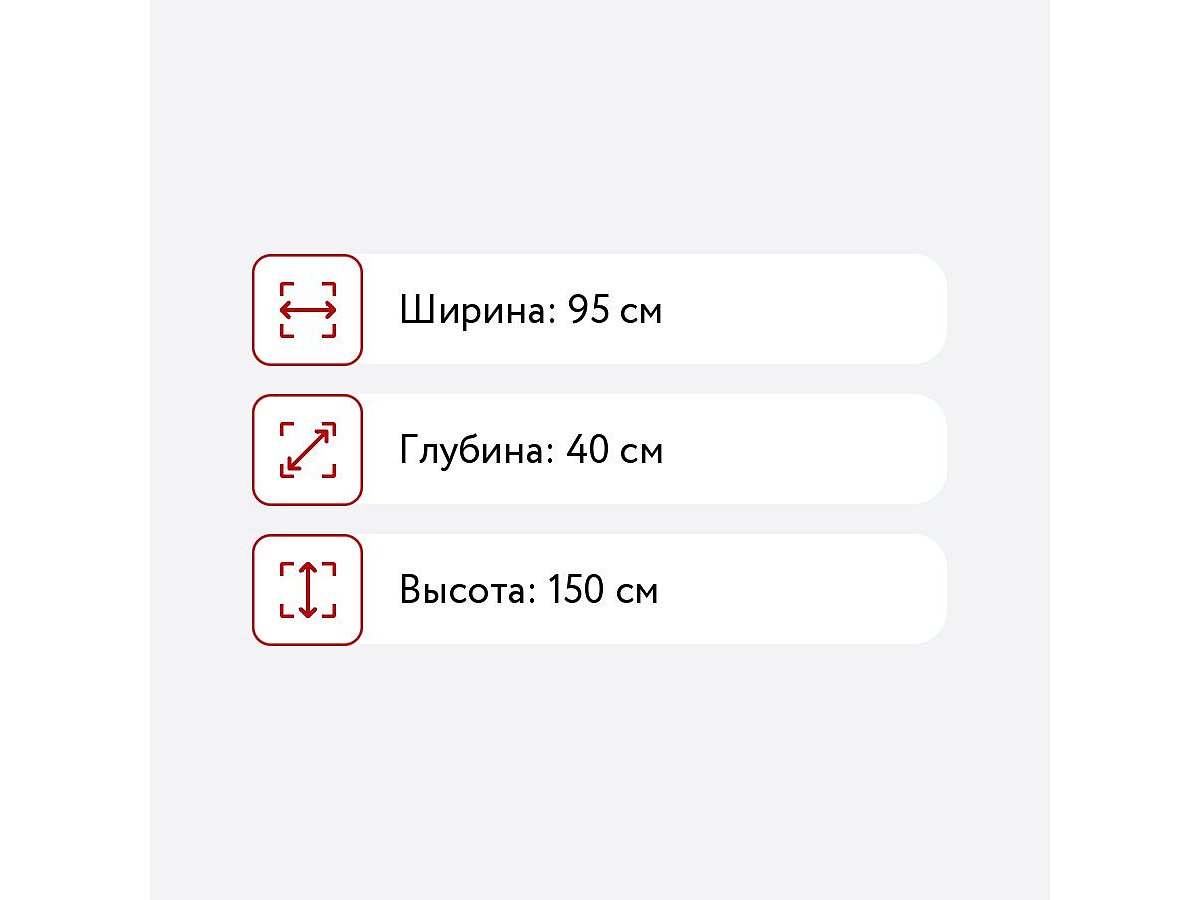 ���� ��������� ������� ������ ���� ���-2, ������