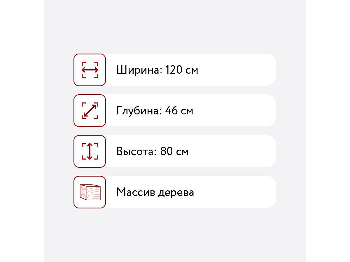 ���������� ������ �� ������� MyLoft ������ ����