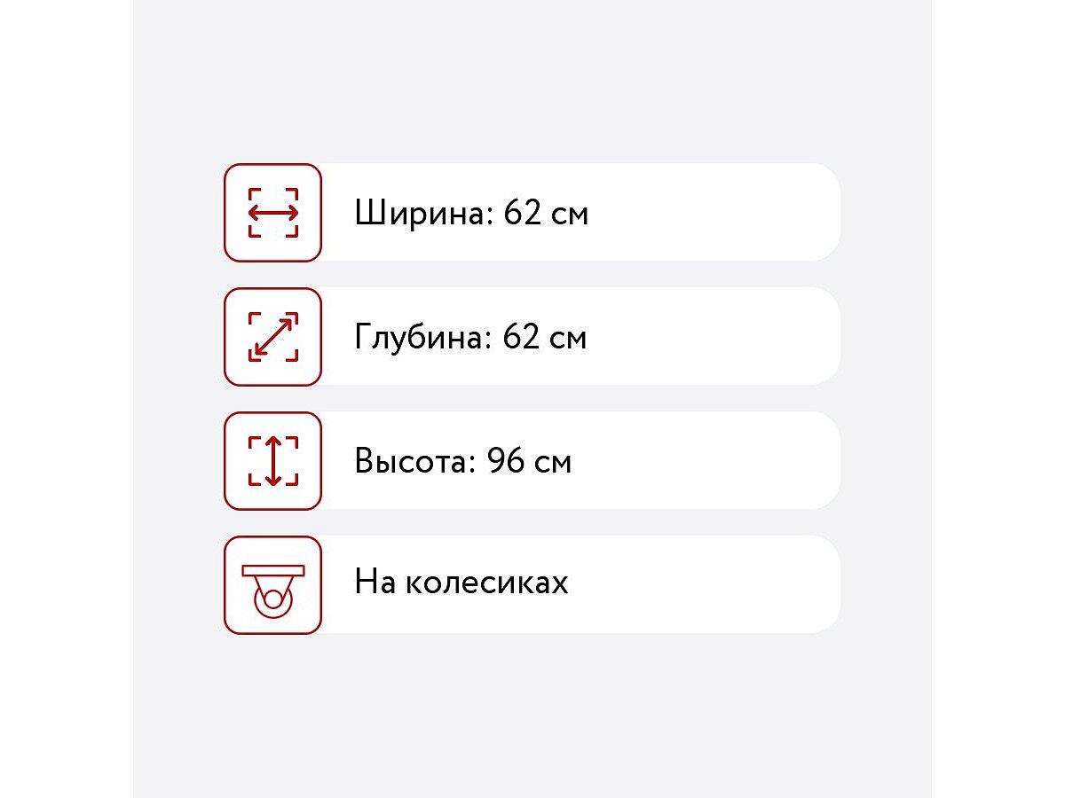 ������������ ������ Arrow Light Gray/White