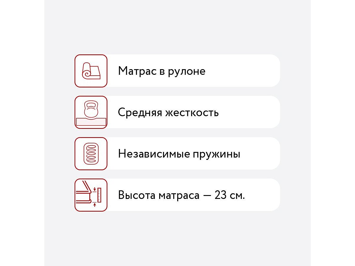 ������ Viking Ragnar