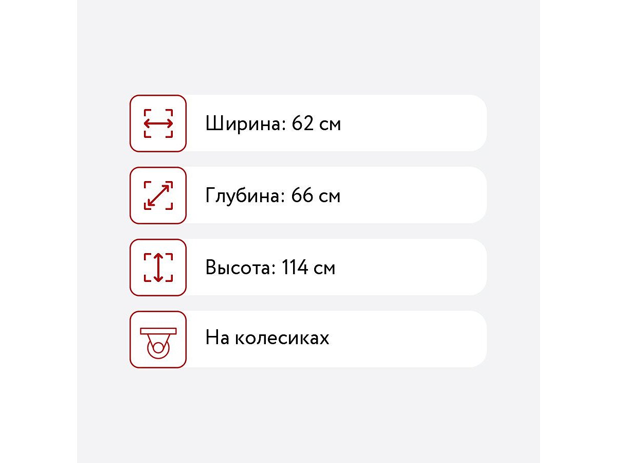 ������������ ������ Flok Gray/White