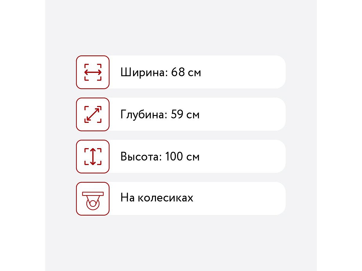 ������������ ������ Jimi Gray/White