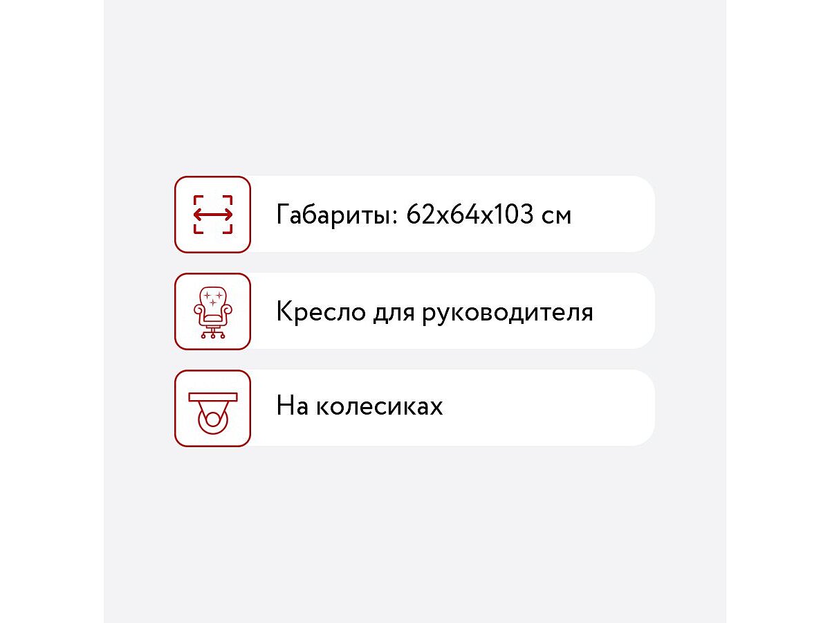 ������������ ������ Mitis Gray/White