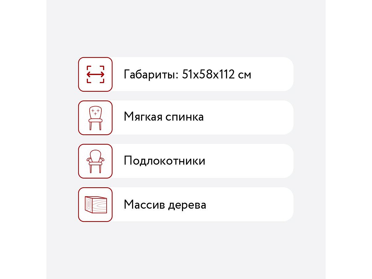 ���� ������ Sheffilton SHT-ST39/S80