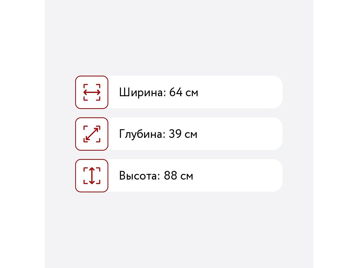 �����-�������� ����� � 6.3-2 ����