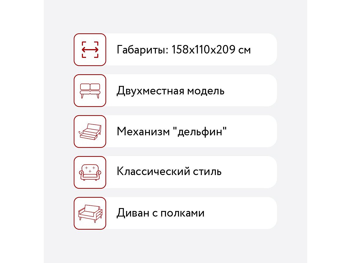 ����� ����� � 5.18 ��������