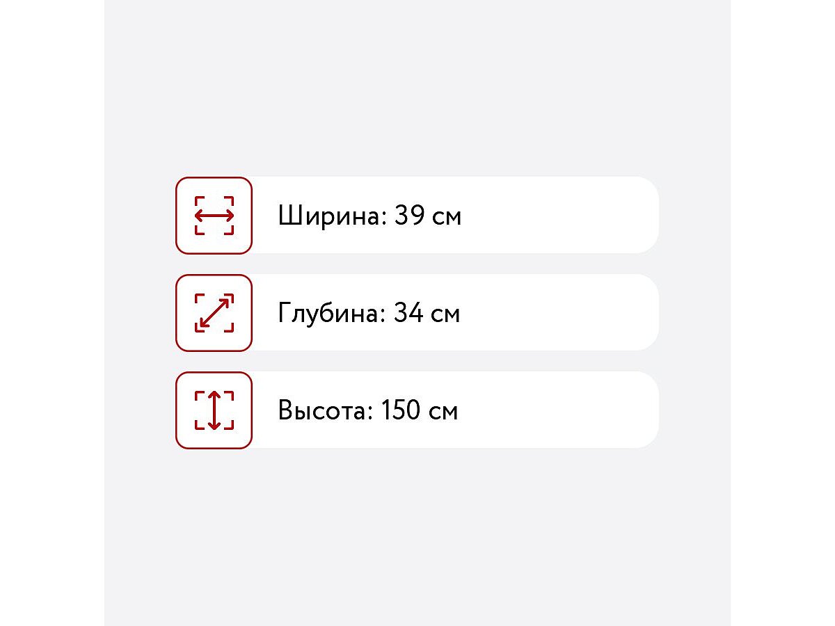 ����-������� La Neige �������� �������� ������ ������