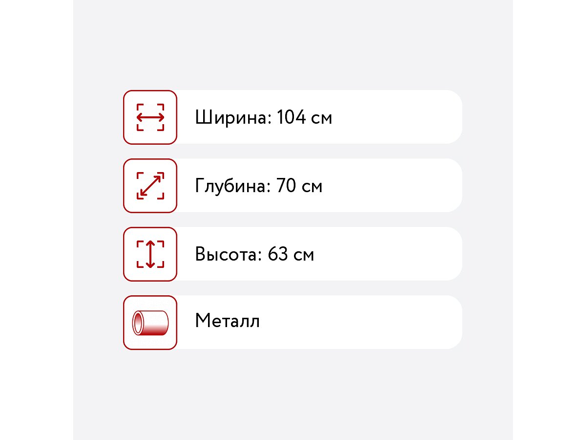 ���� ����� ����� 13 ������������ 104�70 ��