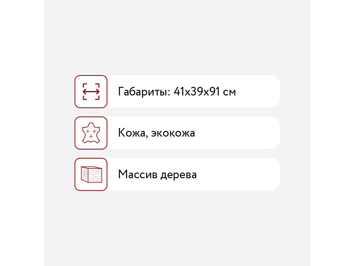   Hesby Elevate Zenith (2 ) 