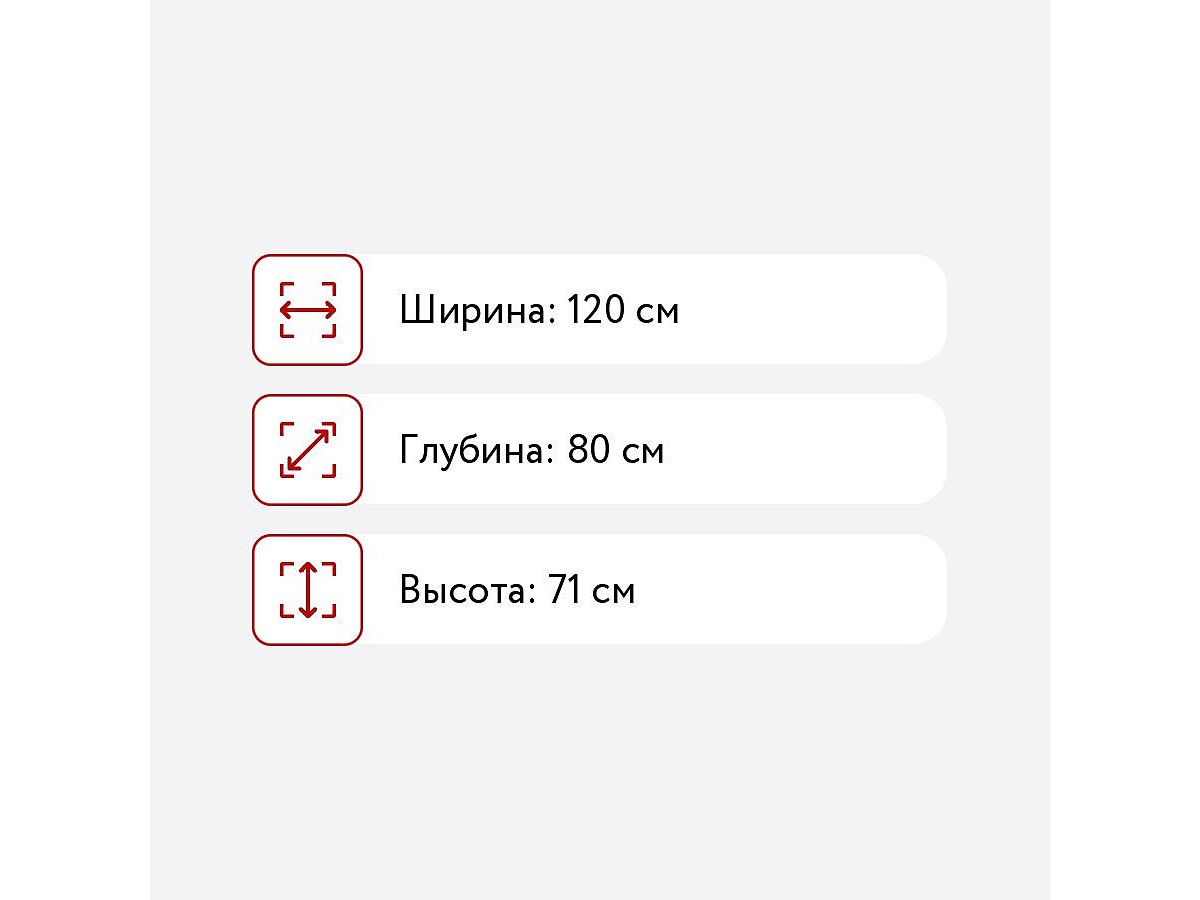 ���� ���������� Pointex Boston, �����