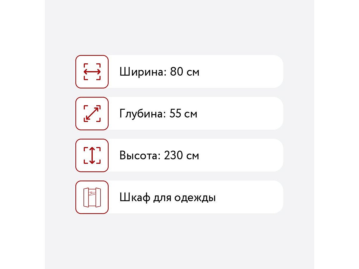 ���� ��� ������ Mobi ����� 13.336.02, ������