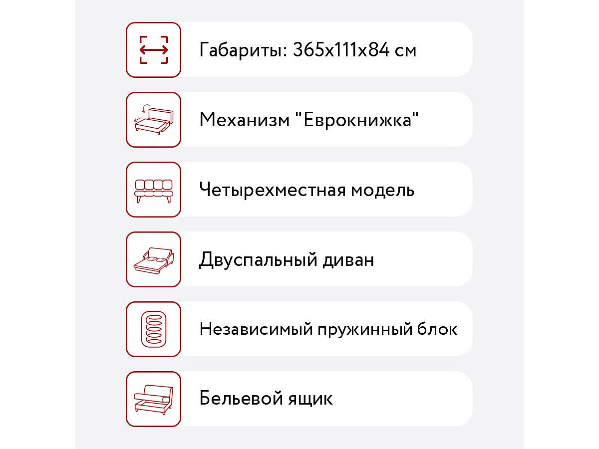 ����� ������ ���� ������� ����-036 ������ ����