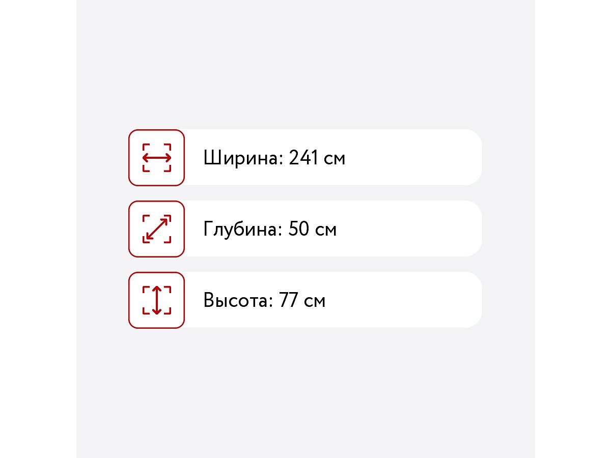 ���� ���������� ��� ���� ���1200.1 + ����� ��1200.6