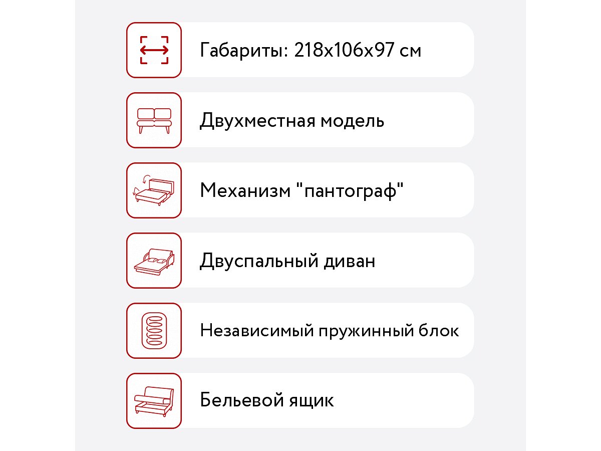 ������ ����� Pushe �����