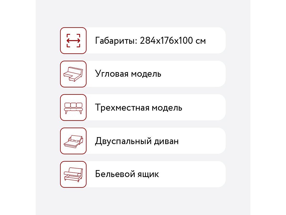 ������� ����� Pushe ����