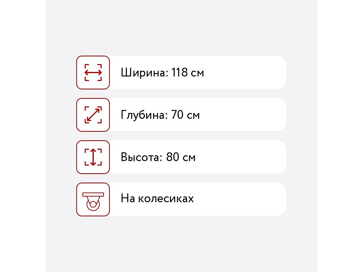 ������������ ���� Fiesta 14