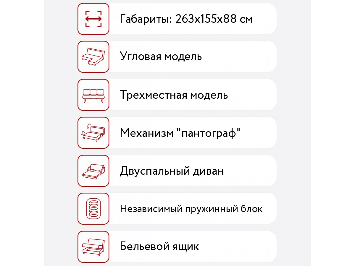 ����� ������� ���� ������� ����-029