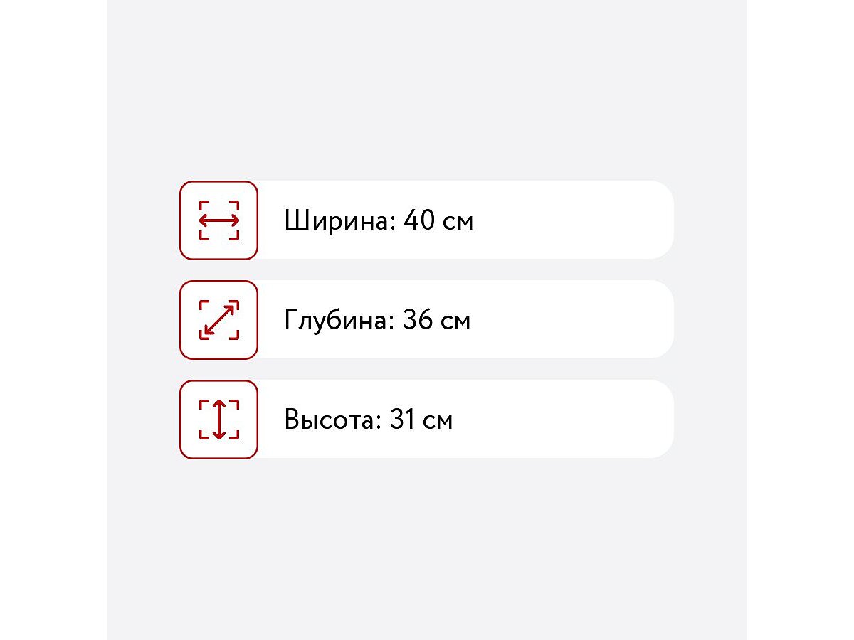 ����� ������������ BTS ����� ��-11, ������