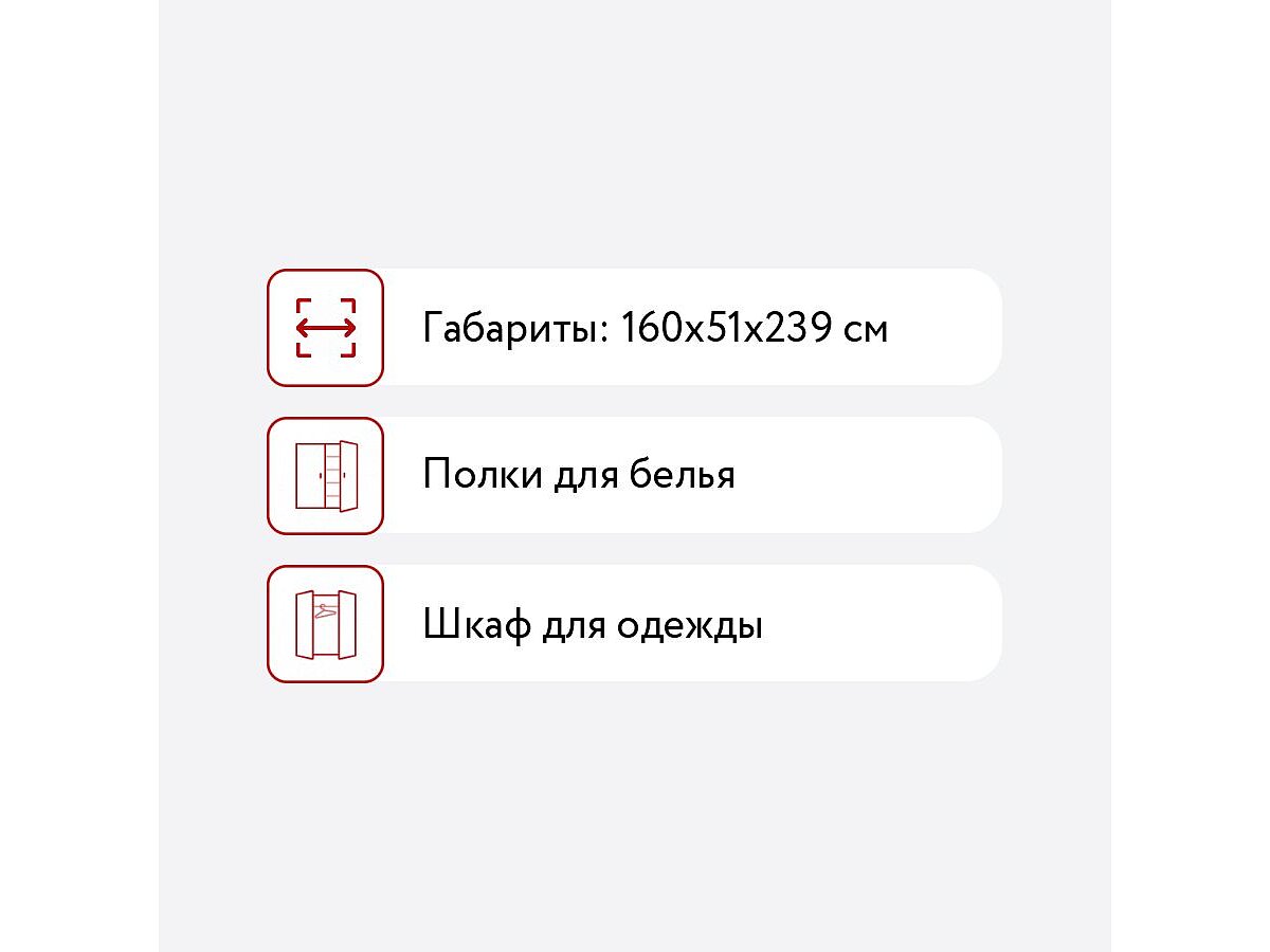 ���� BTS ����� ��-13 � ����������, ������