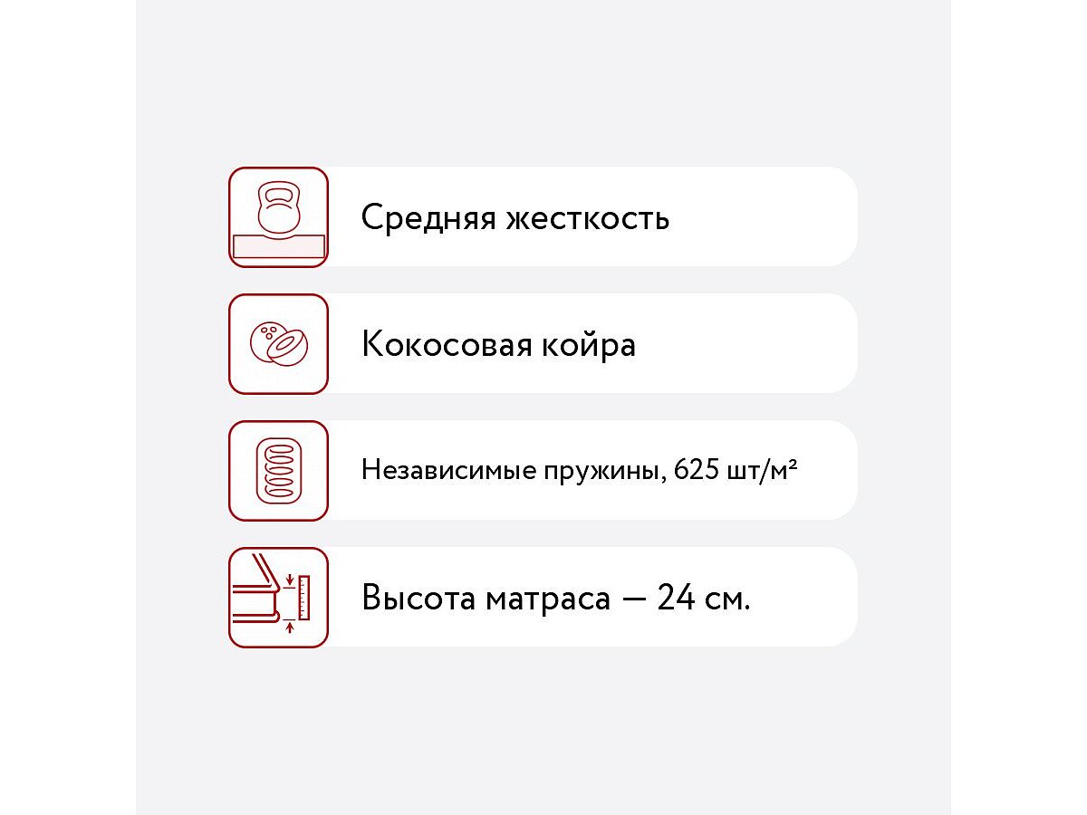 ������ Latrix ������ ����