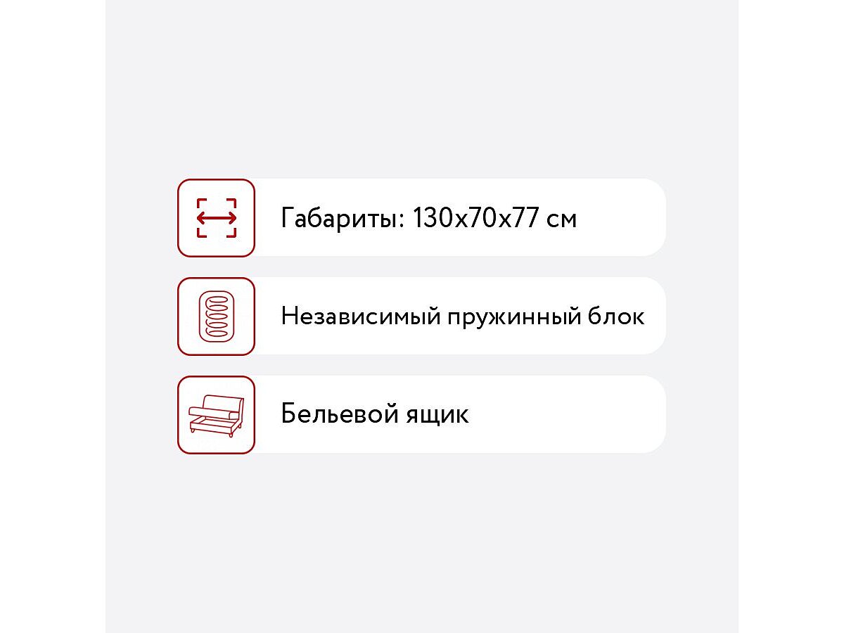 ������� ������� ������ ����� ����