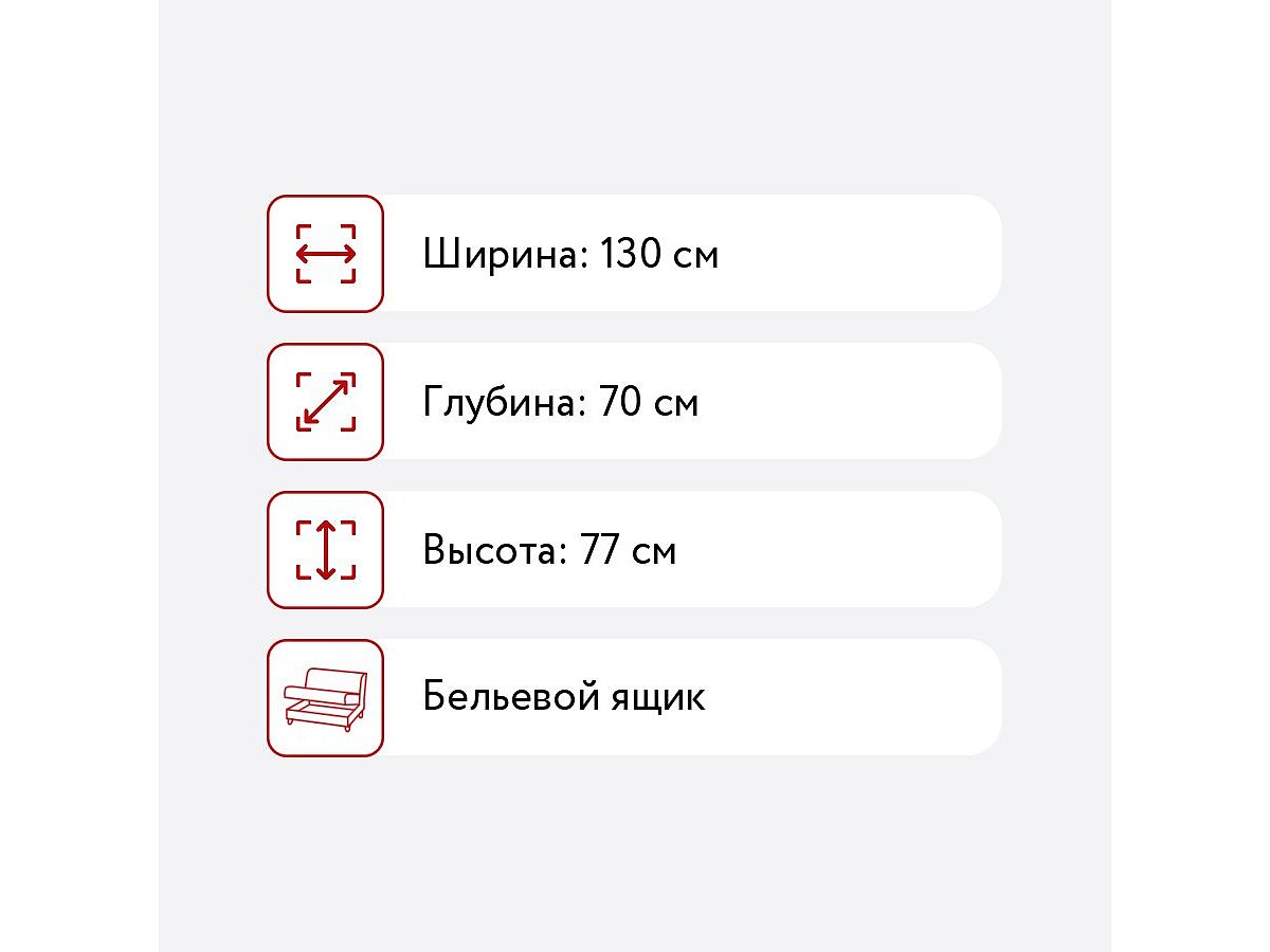 ������� ������� ������ �����