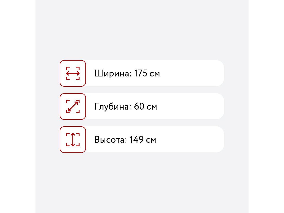 ���� ��� ����-11� � �����������, ����-11�-��