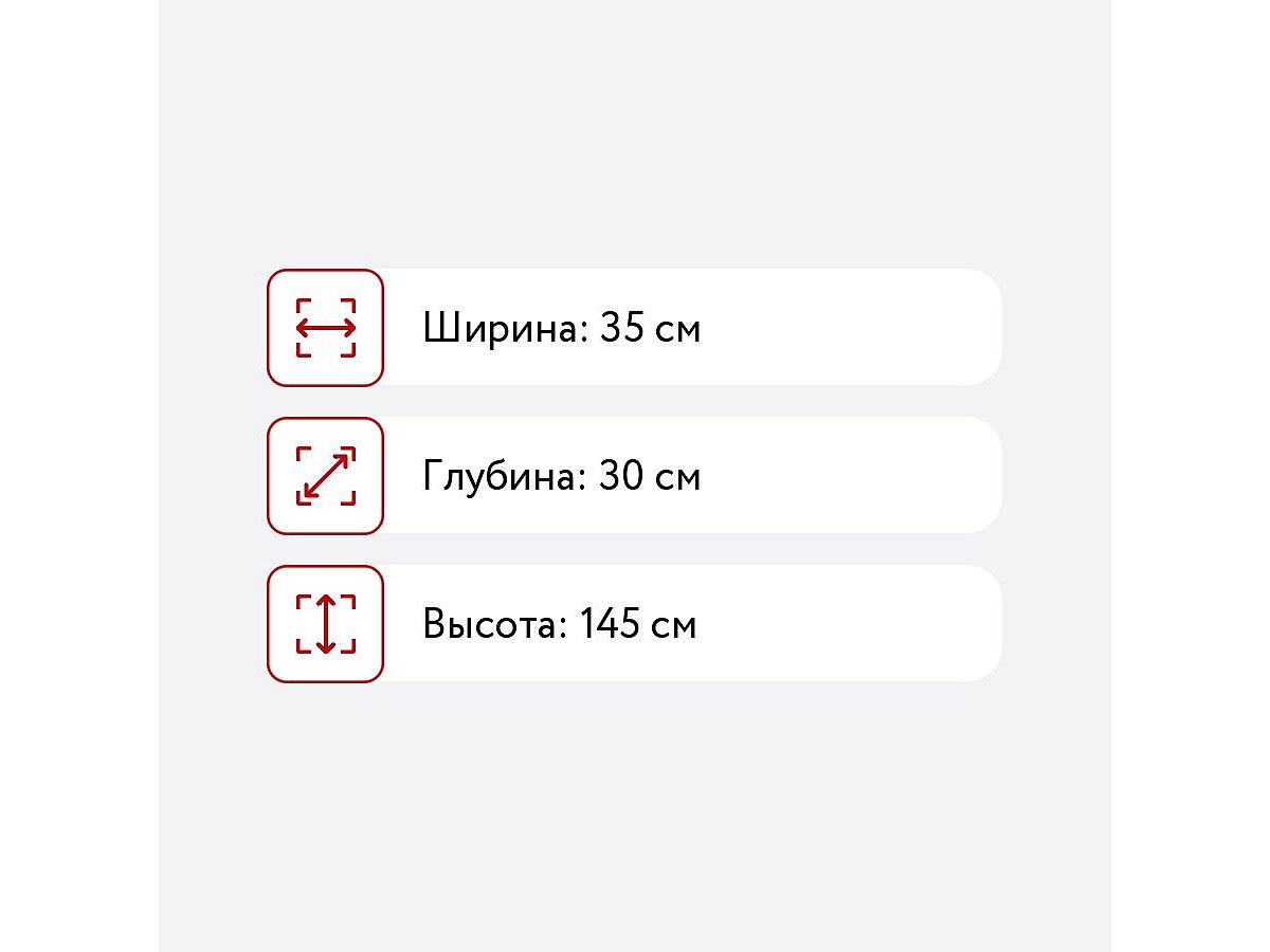 ������� ��� �����-1