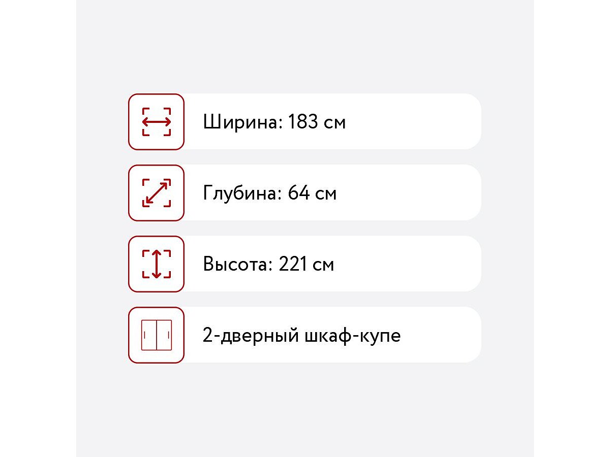 ����-���� �������� ������-3 1800, ��� �����/׸���� ������