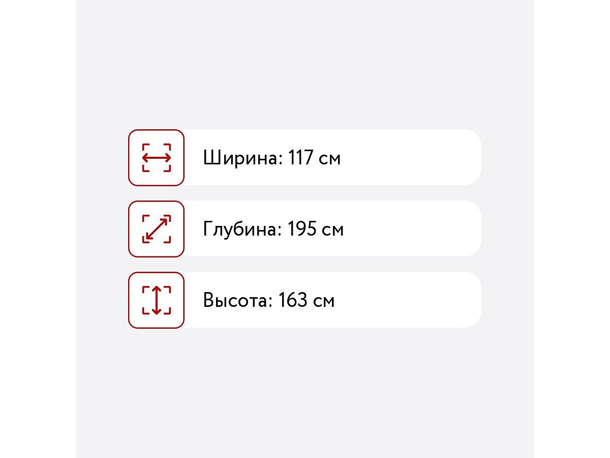 ��������� ������ M-group �������