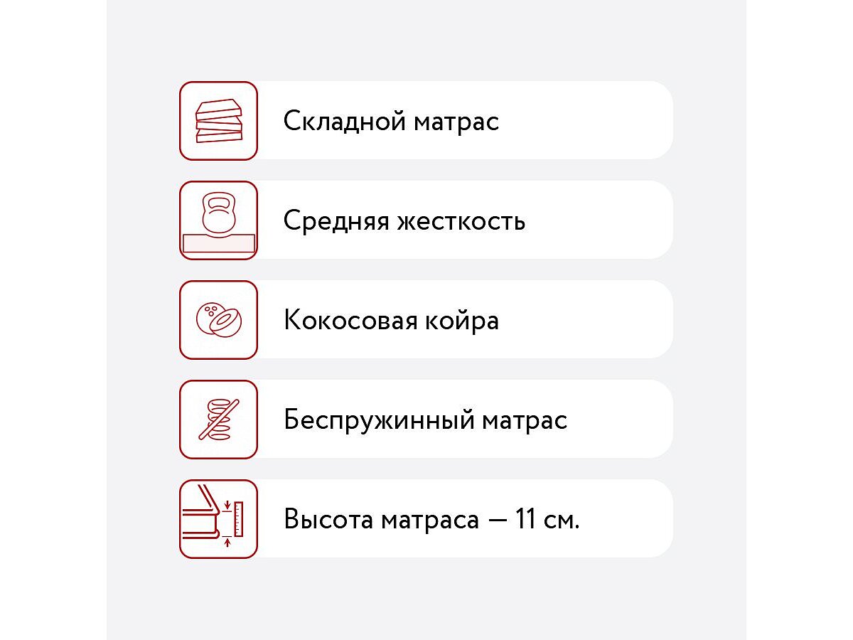 ������ Dimax �� �����-11 ������