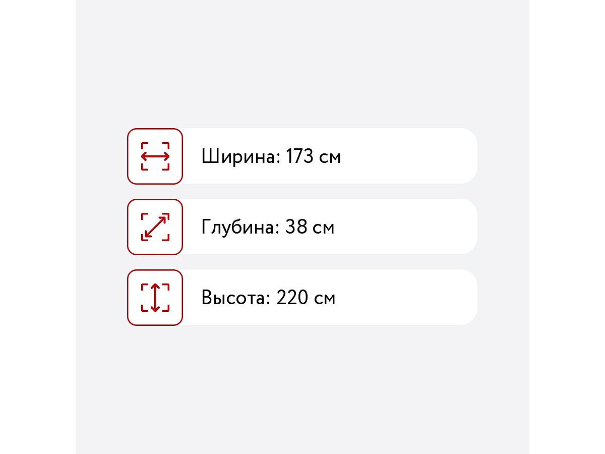 �������� Santan ���-���� ������������ 2