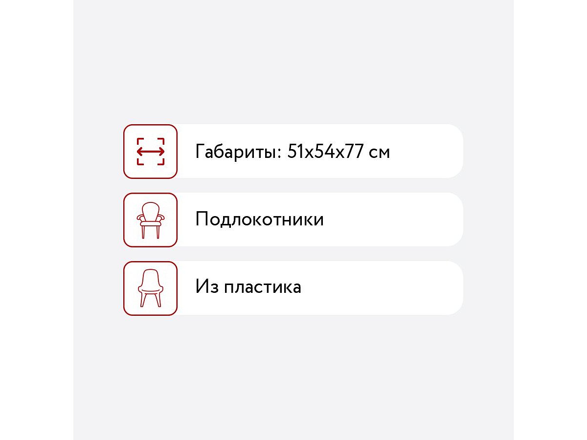 ���� Demimebel Turn � ��������������, ������