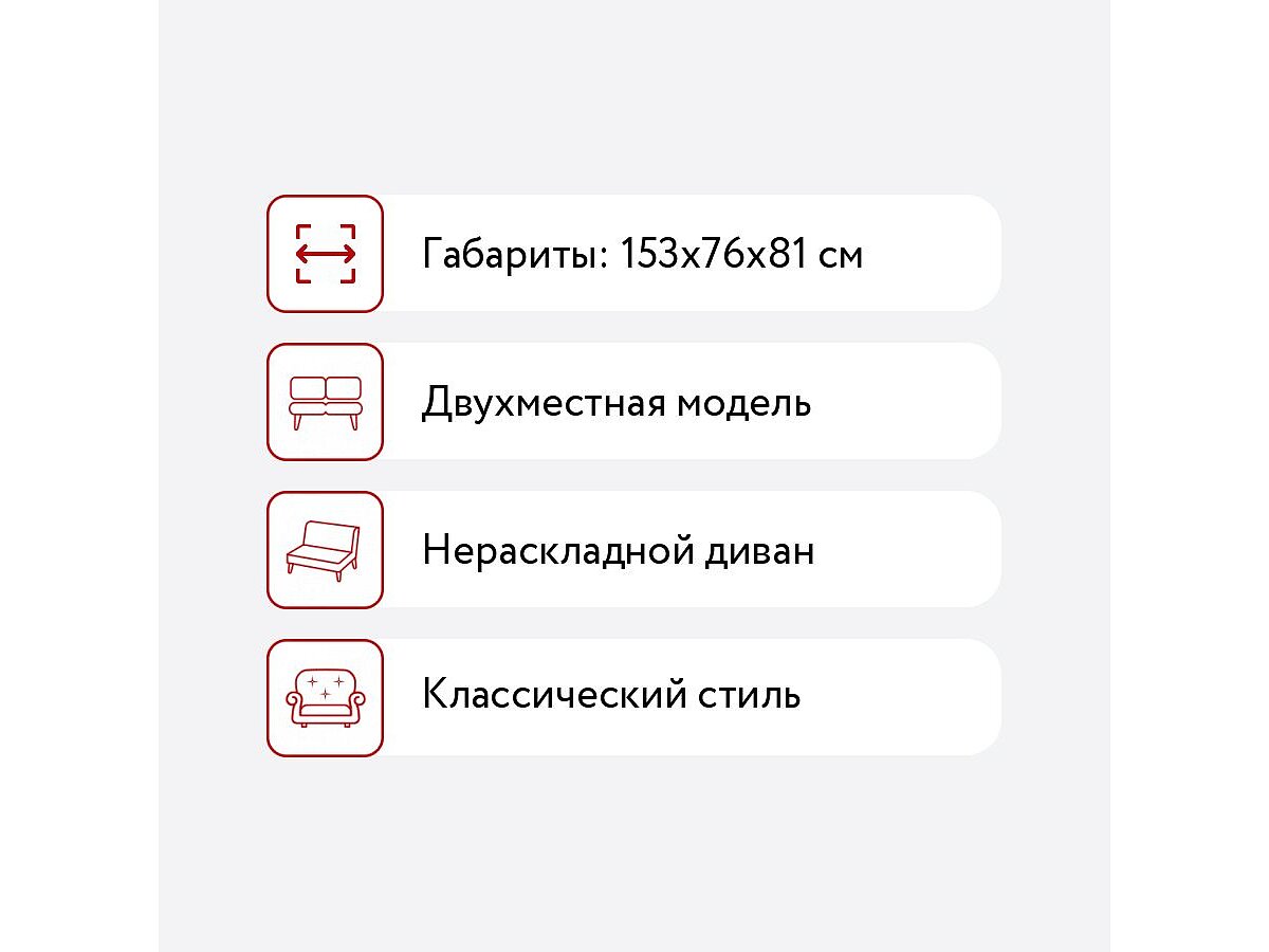 ����� ��� ����������� 7-31