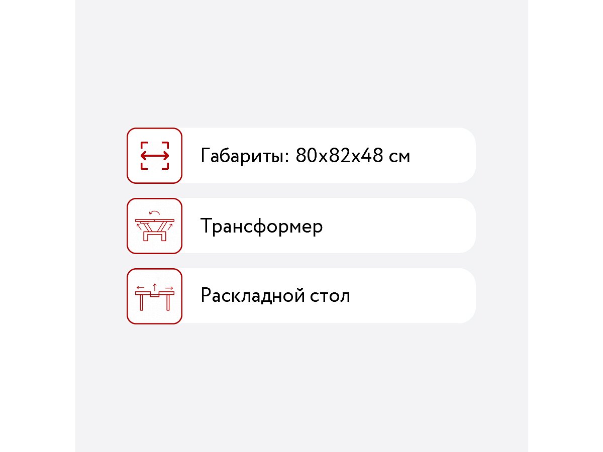 ����-����������� ��������� ������