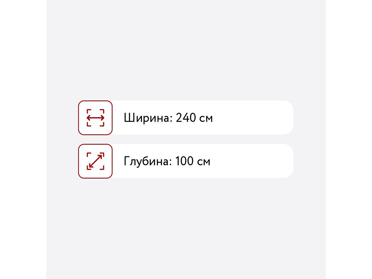 ����� ��� ��� New ���� 2.4�1.0