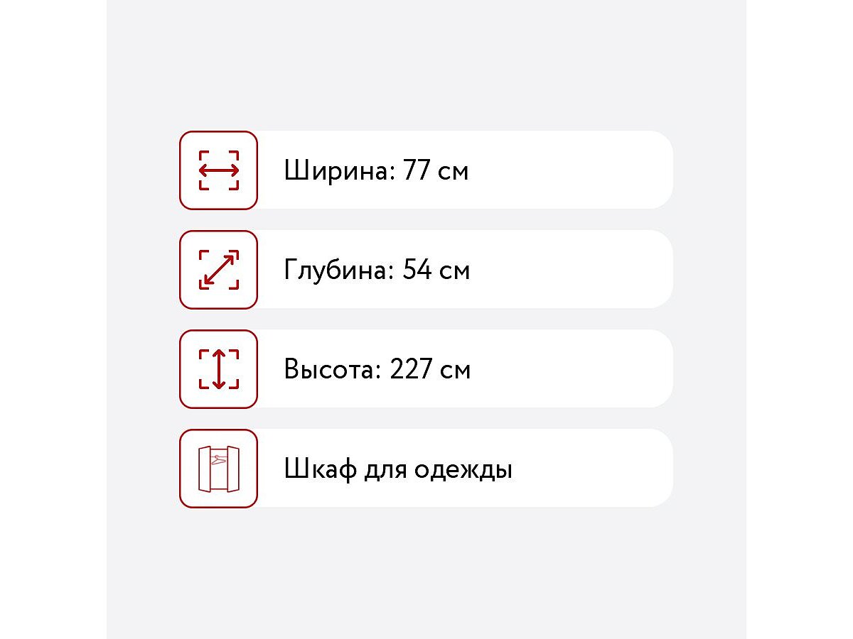 ���� ������ ����� 2-� �������