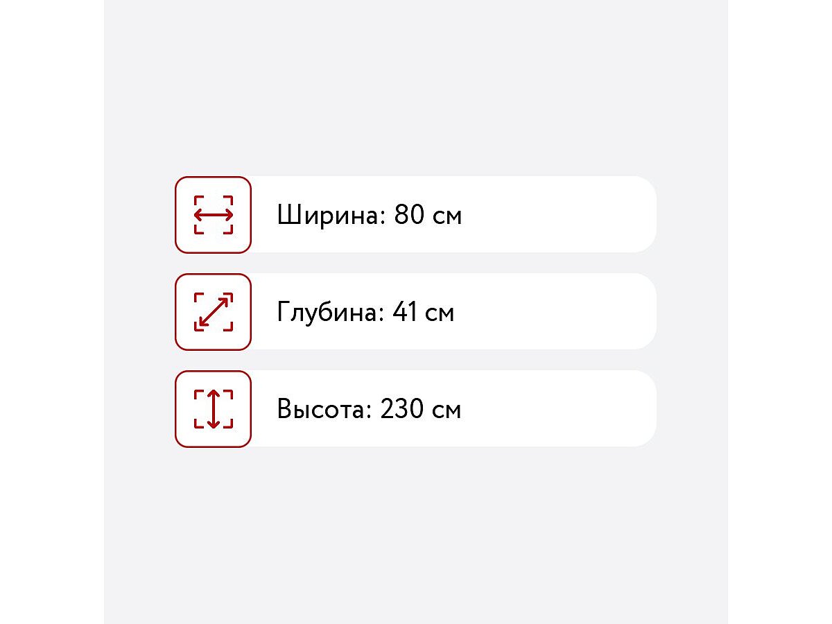 ���� ������ ���� 1/2 2-� �������