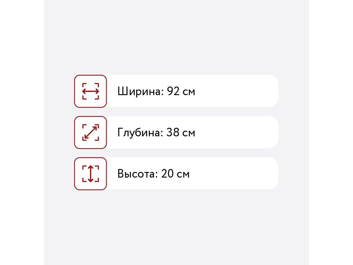 ����� Santan ��� ��-4101