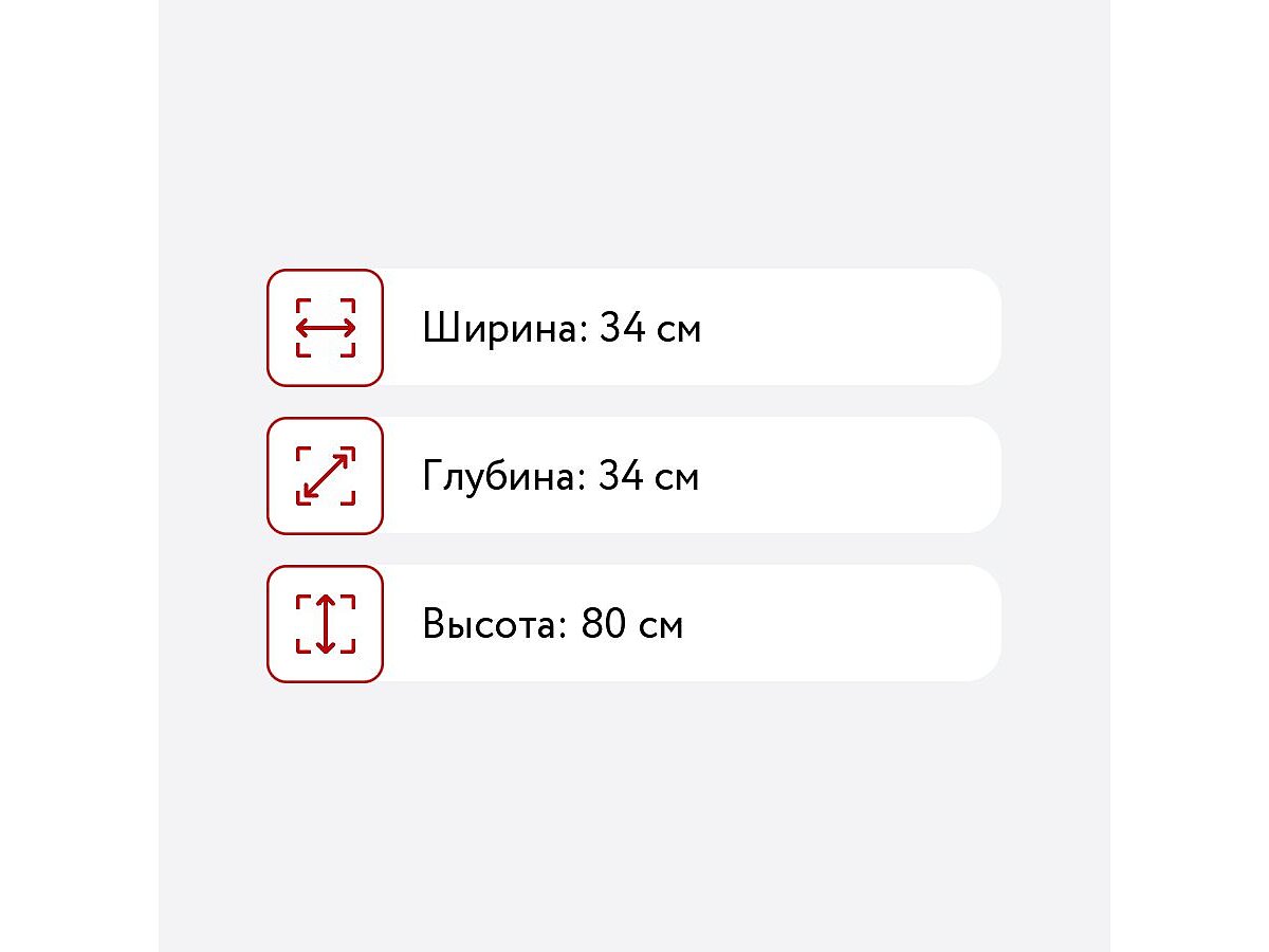 ��������� Bogacho ������� �340/2