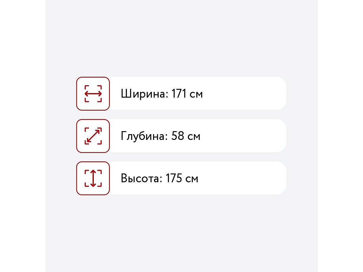 ������� ������ ��������� ����� �10