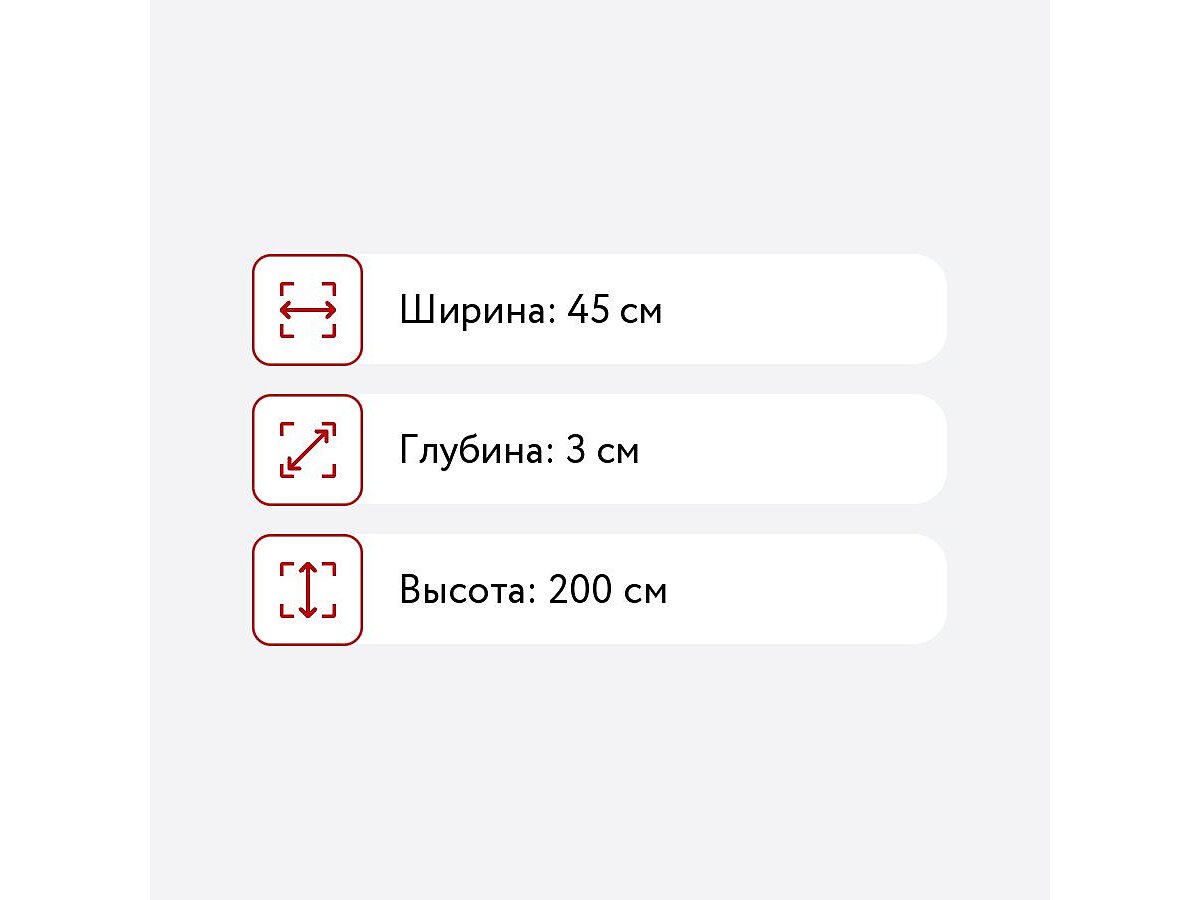 ������� Domani ���� 450 ���-1, �����/��� �������